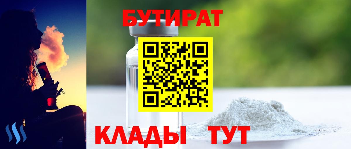 КОКАИН  Вязники  Меф   Вход с VPN  ГАШИШ  ГАШ  COCAIN  НБОМе  LSD-25 