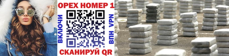 КОКАИН Fish Scale  Вязники 
