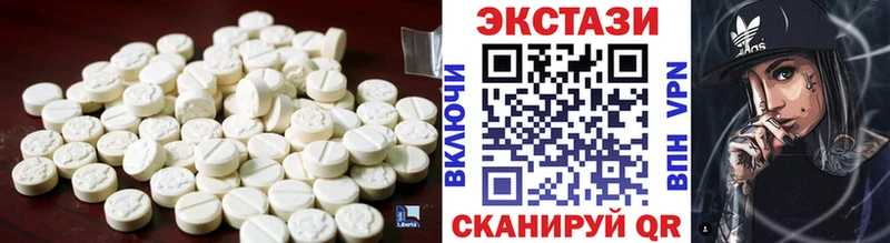 Экстази ешки  Вязники 