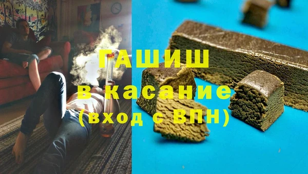 ешки Володарск