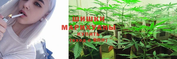 мет Волосово