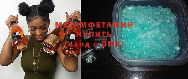 ешки Володарск