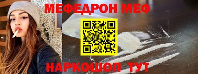 МДПВ Аргун