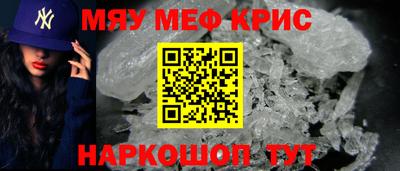 ПСИЛОЦИБИНОВЫЕ ГРИБЫ Апрелевка