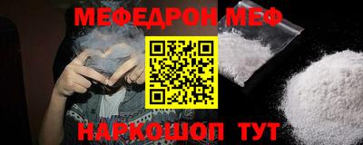 ПСИЛОЦИБИНОВЫЕ ГРИБЫ Апрелевка