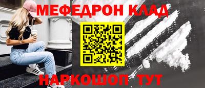 МДПВ Аргун