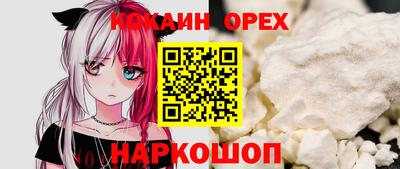 МДПВ Аргун