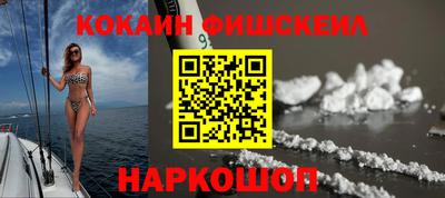 ПСИЛОЦИБИНОВЫЕ ГРИБЫ Апрелевка