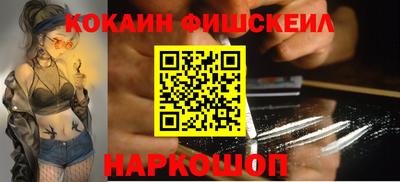MDMA Premium VHQ Апшеронск