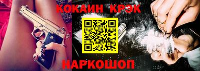 MDMA Premium VHQ Апшеронск