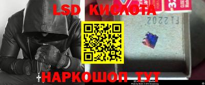 МДПВ Аргун