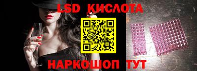 ПСИЛОЦИБИНОВЫЕ ГРИБЫ Апрелевка