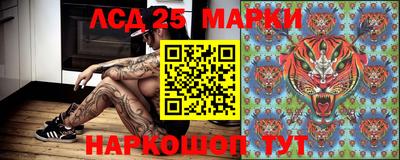 MDMA Premium VHQ Апшеронск