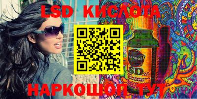 MDMA Premium VHQ Апшеронск