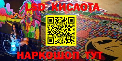 ПСИЛОЦИБИНОВЫЕ ГРИБЫ Апрелевка