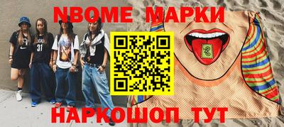 MDMA Premium VHQ Апшеронск
