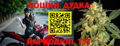 MDMA Premium VHQ Апшеронск