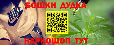 ПСИЛОЦИБИНОВЫЕ ГРИБЫ Апрелевка