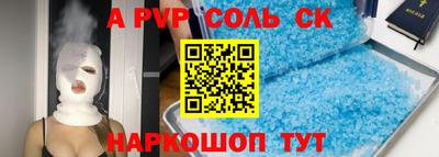 ПСИЛОЦИБИНОВЫЕ ГРИБЫ Апрелевка