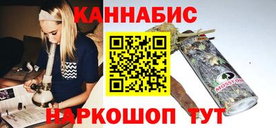 MDMA Premium VHQ Апшеронск