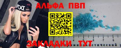 МДПВ Аргун