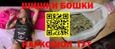 MDMA Premium VHQ Апшеронск