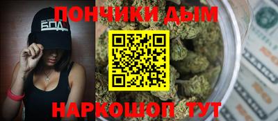 ПСИЛОЦИБИНОВЫЕ ГРИБЫ Апрелевка