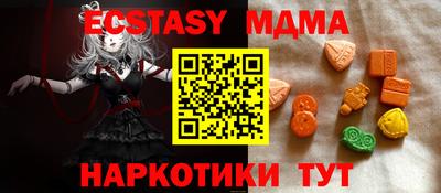 МДПВ Аргун
