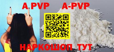 МДПВ Аргун