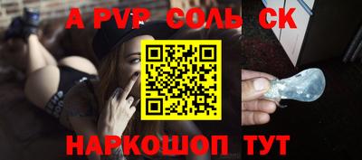МДПВ Аргун