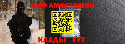 ПСИЛОЦИБИНОВЫЕ ГРИБЫ Апрелевка