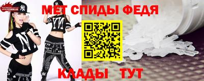МДПВ Аргун