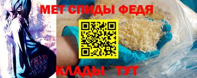 МДПВ Аргун