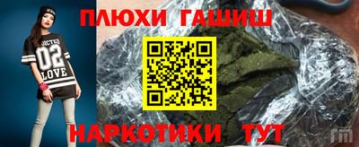 MDMA Premium VHQ Апшеронск