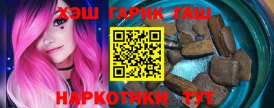 MDMA Premium VHQ Апшеронск