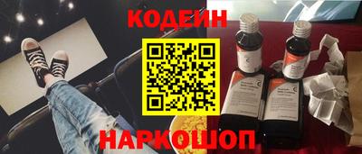 ПСИЛОЦИБИНОВЫЕ ГРИБЫ Апрелевка