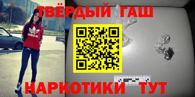 MDMA Premium VHQ Апшеронск