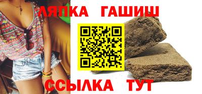 МДПВ Аргун