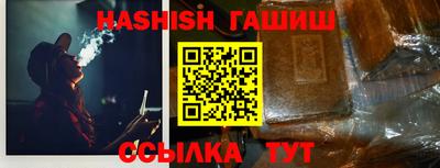 MDMA Premium VHQ Апшеронск