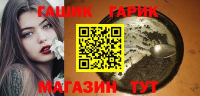 ПСИЛОЦИБИНОВЫЕ ГРИБЫ Апрелевка