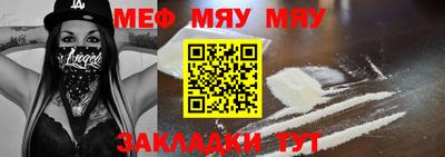 ПСИЛОЦИБИНОВЫЕ ГРИБЫ Апрелевка