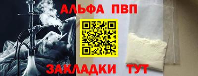 МДПВ Аргун