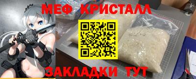 МДПВ Аргун
