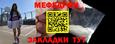 MDMA Premium VHQ Апшеронск