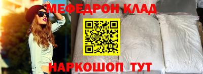 ПСИЛОЦИБИНОВЫЕ ГРИБЫ Апрелевка