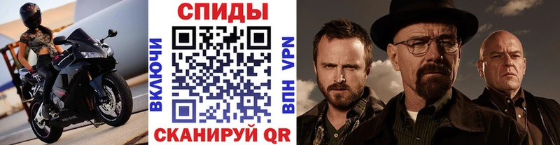 купить наркотик  Вязники  МЕТАМФЕТАМИН пудра 