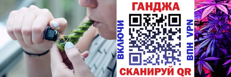 Бошки марихуана OG Kush  Вязники 